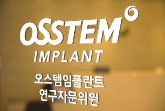 이룸치과